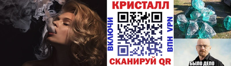 где купить наркоту  Беломорск  АМФ 97% 