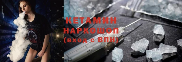 винт Балахна