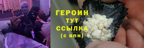 2c-b Баксан