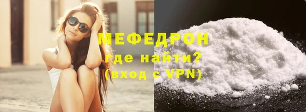 гашик Россошь