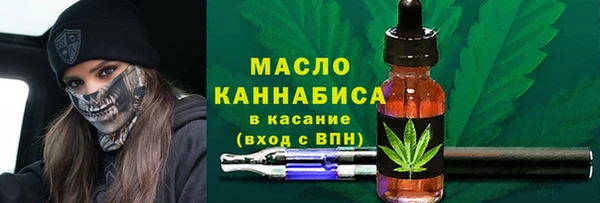 2c-b Баксан