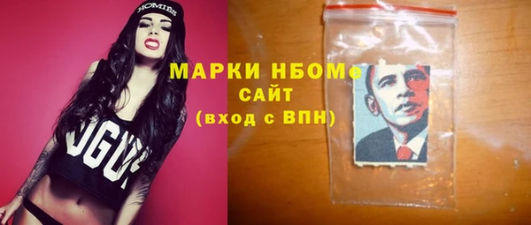 2c-b Баксан