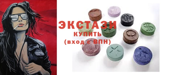 мет Ростов