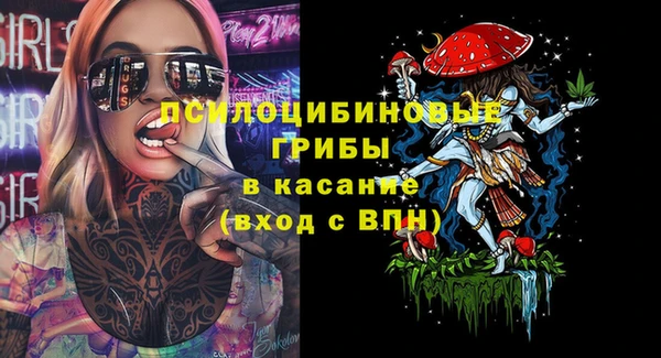 мет Ростов