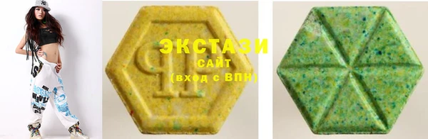 мет Ростов