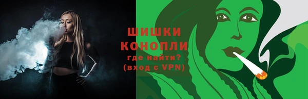 мефедрон мука Балабаново