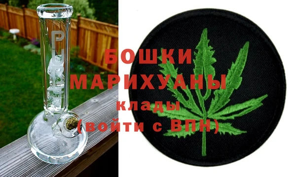 мет Ростов