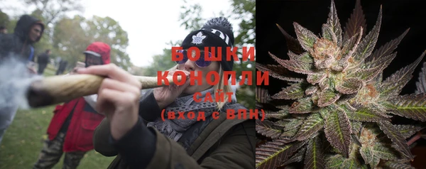 мефедрон мука Балабаново