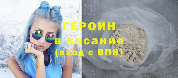 2c-b Баксан