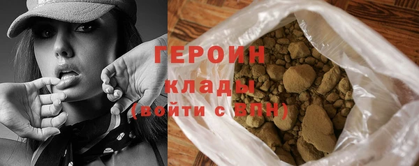 мет Ростов
