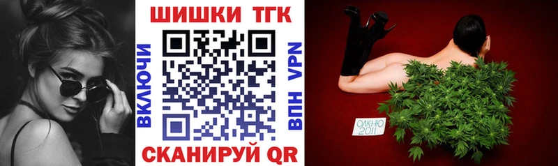 Канабис сатива  наркотики  сайты даркнета какой сайт  Беломорск 